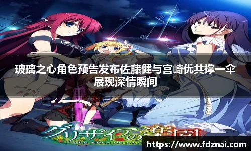 NG28官网