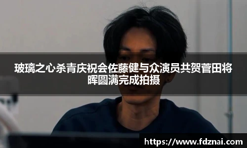 NG28相信品牌力量