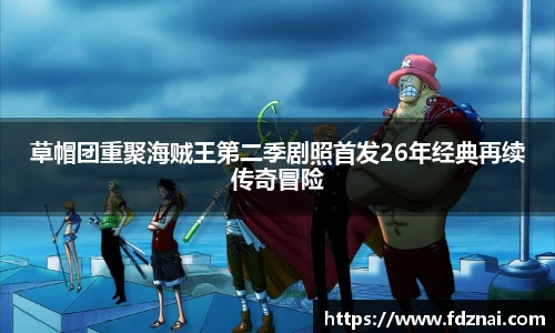 NG28.com