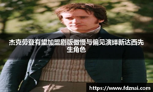 NG28.com
