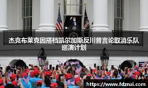NG28相信品牌力量