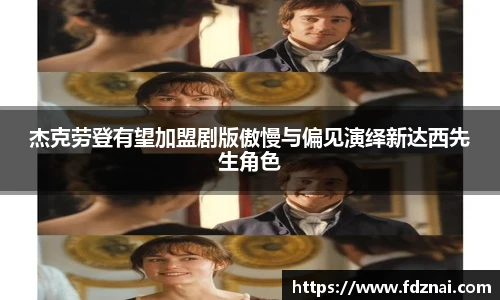 NG28.com