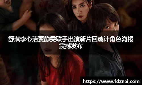NG28相信品牌力量