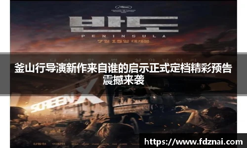 NG28官网