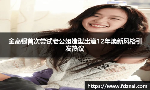 NG28官网