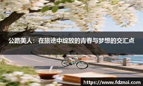 NG28.com
