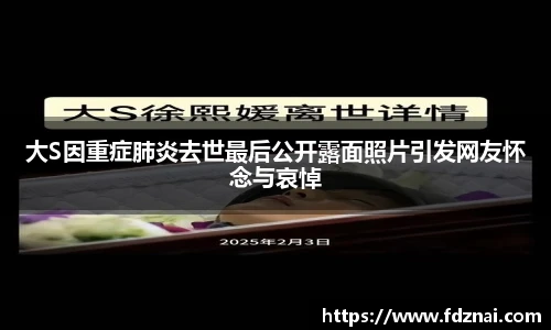 NG28官网
