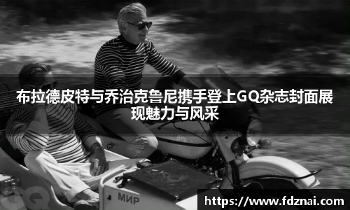 NG28官网