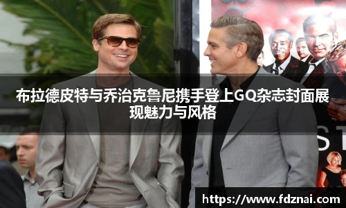 NG28.com