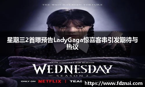 NG28官网