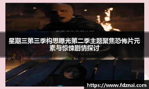 NG28.com