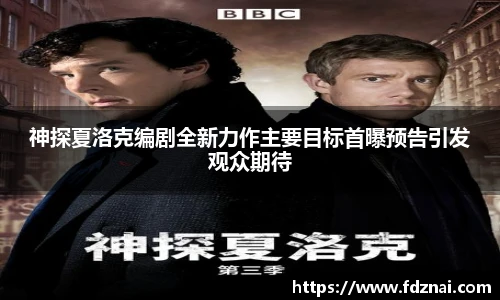 NG28官网