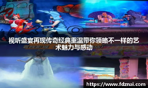 NG28相信品牌力量