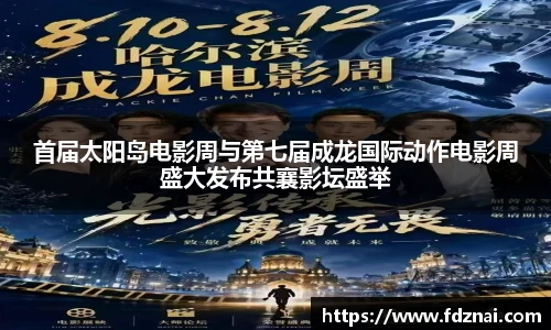 NG28.com