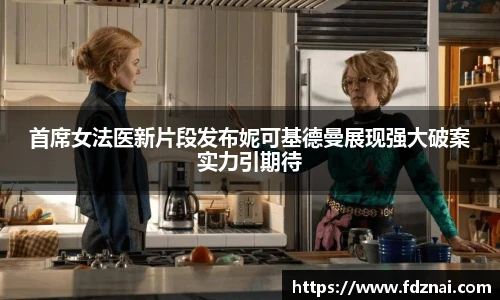 NG28.com