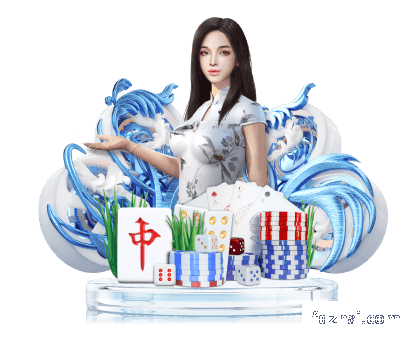 动感人生，尽享欢乐